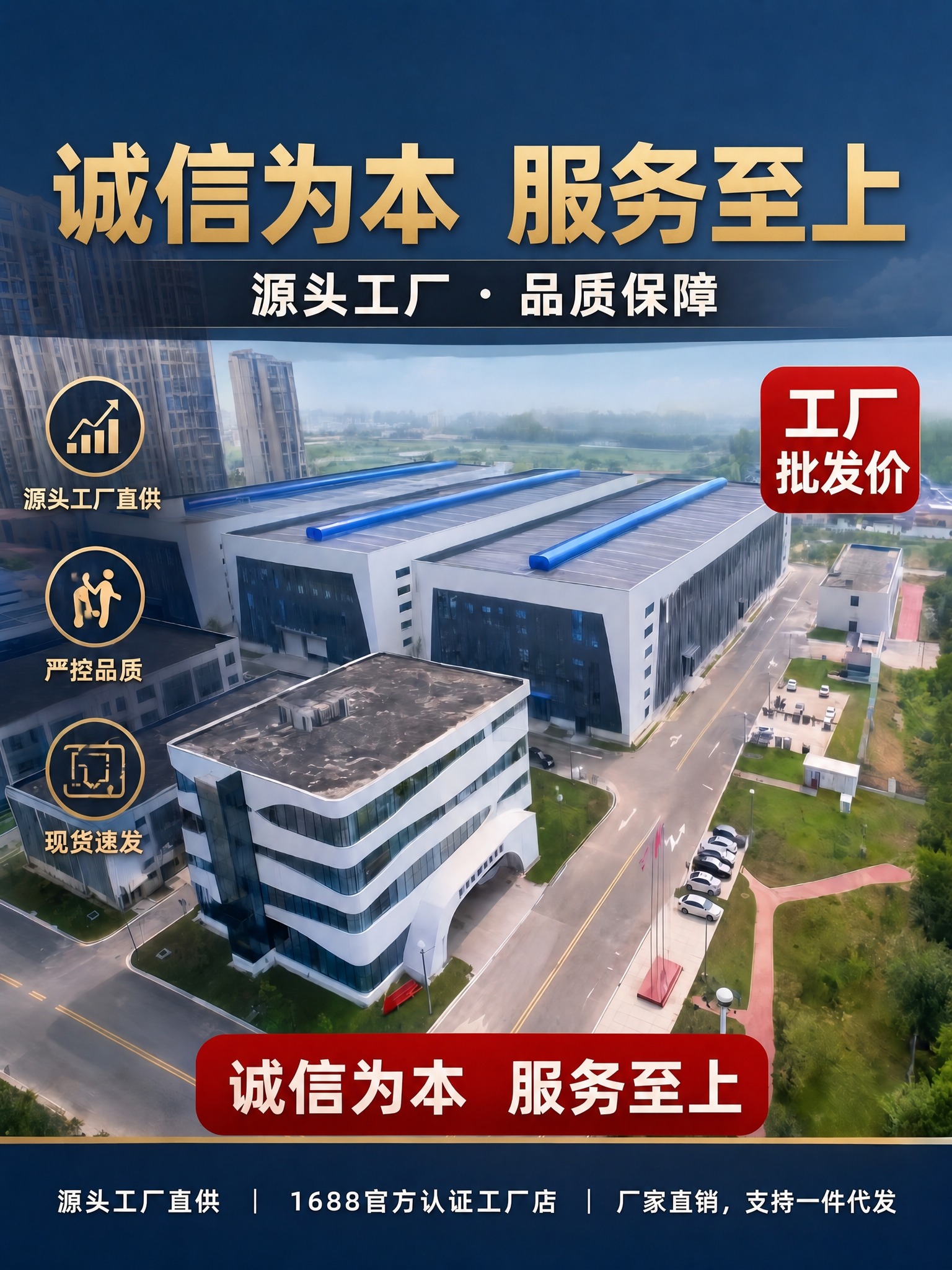 稿定 AI 图片作品 - 图片创意预览