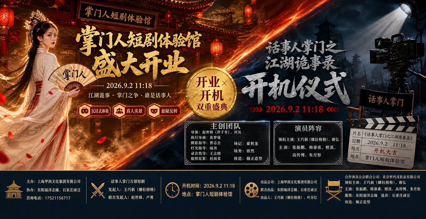 稿定 AI 图片作品 - 图片创意预览