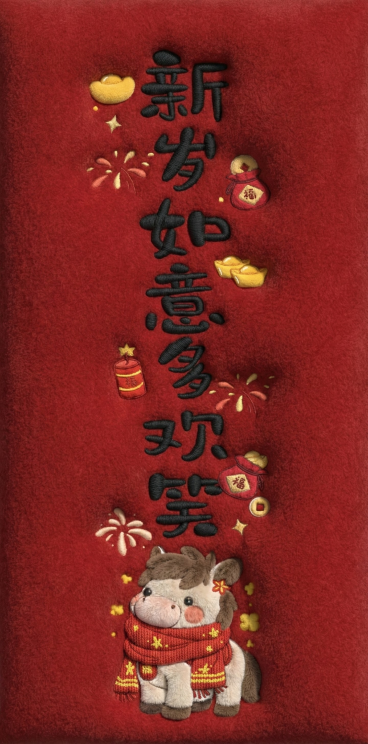 将图片处理成毛绒效果，图片尺寸比例不变预览效果