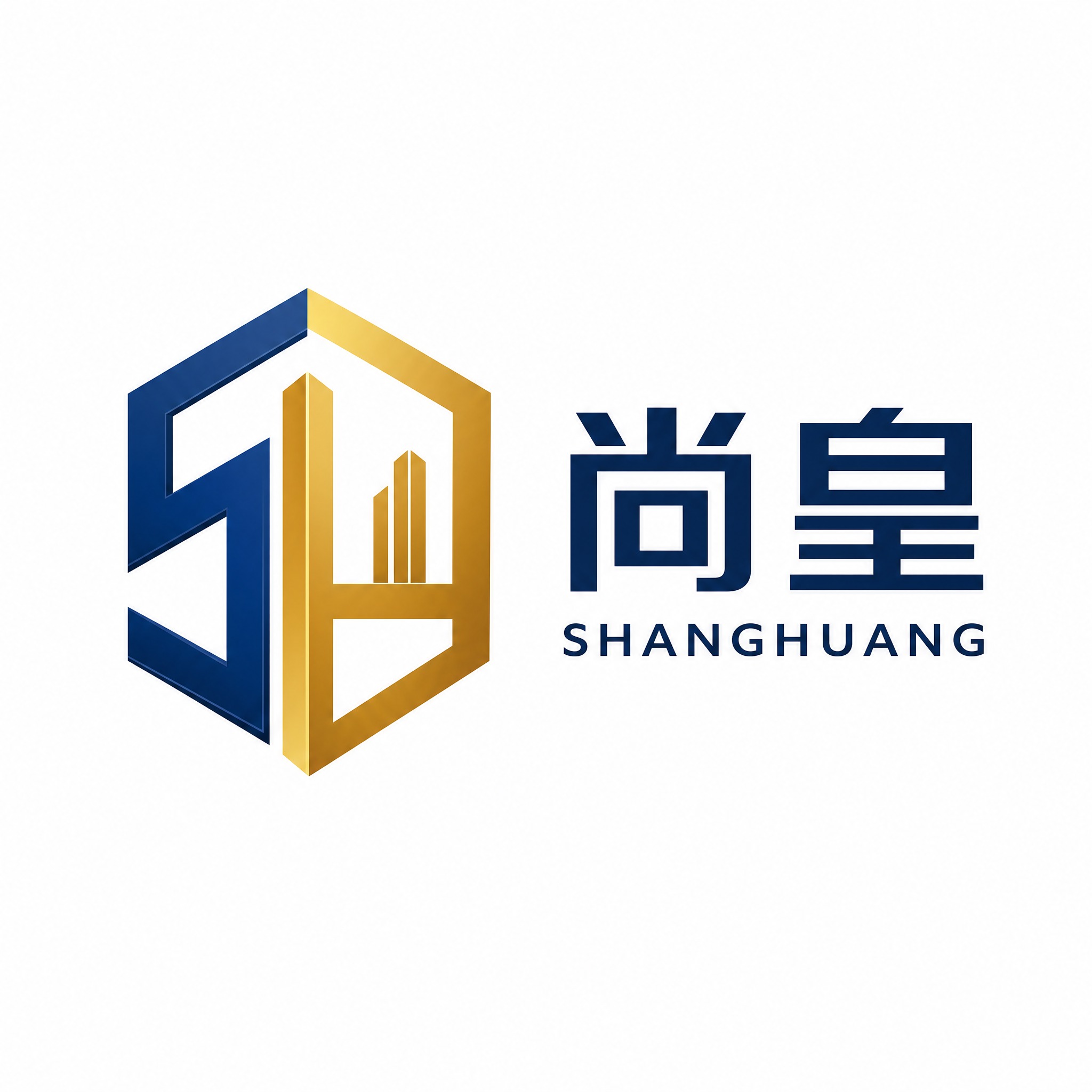 重庆尚皇新型材料有限公司logo设计，简约现代风格。以字母"S… - 图片创意预览
