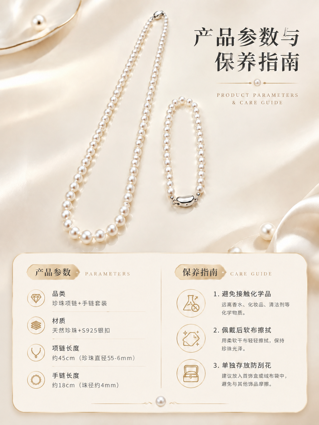 稿定 AI 图片作品 - 图片创意预览