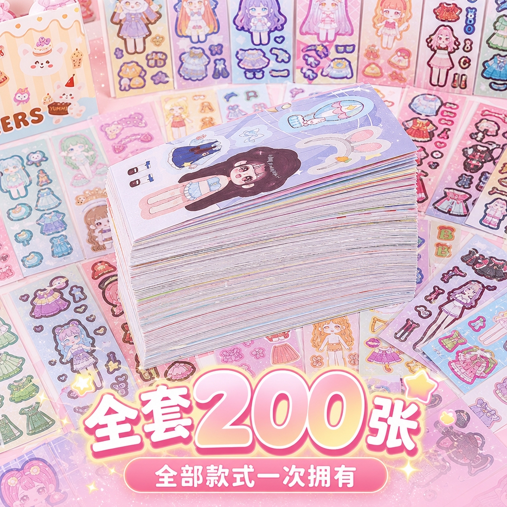 1:1 正方形电商 SKU 主图，8K 高清商业实拍，甜美可爱… - 图片创意预览