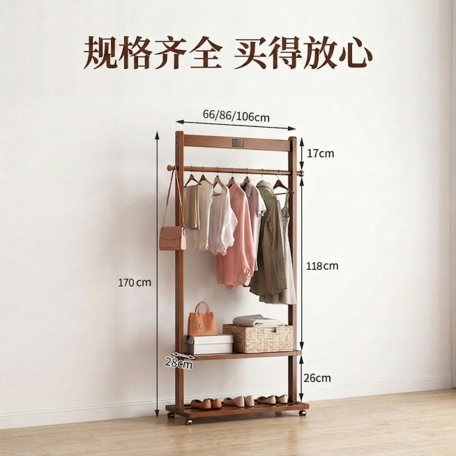 整体商品与尺寸向上移动，到中心点，去掉五年质保，破损包赔，免费安装预览效果