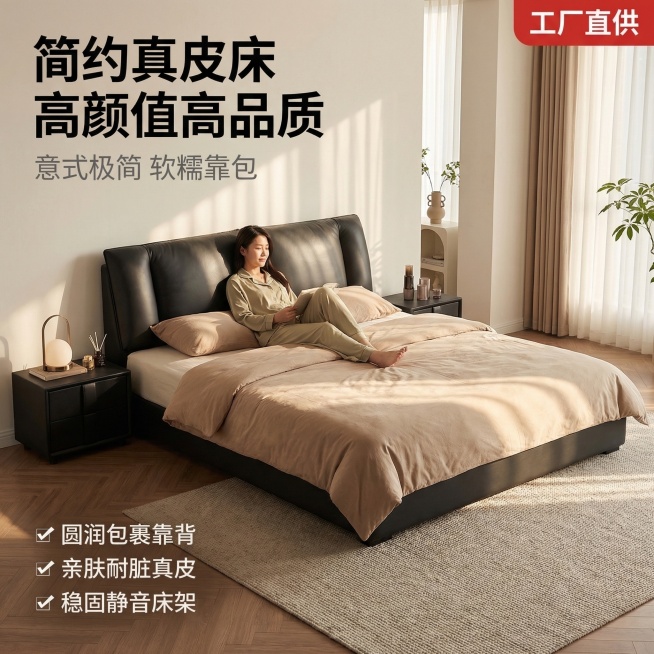 [垫图] https://gdesign-dam-hz.dancf.com/35906544888042595/2a58d8758bdc47b0bd5858a696392a2c.jpg
[主图主题]预览效果