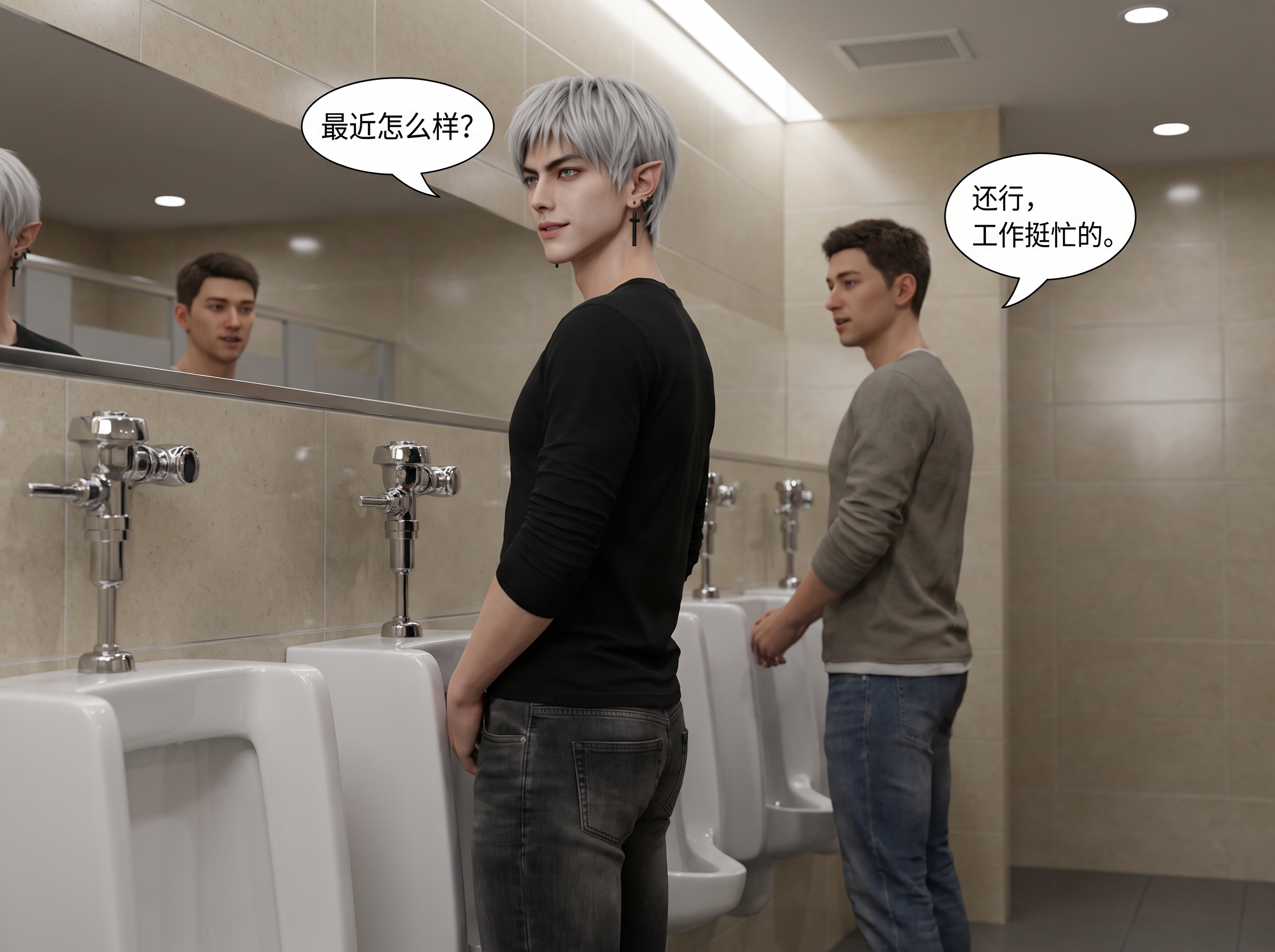 创意预览图