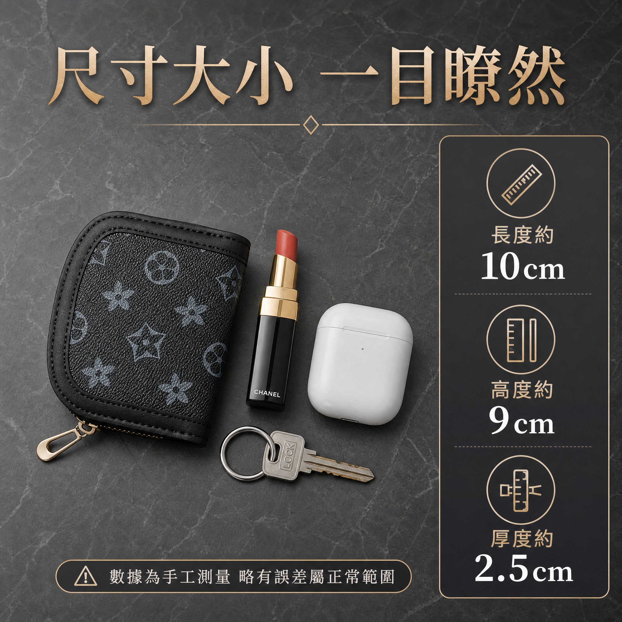 虾皮台湾站电商详情页，1:1正方形，4K超清，尺寸规格页。画面… - 图片创意预览