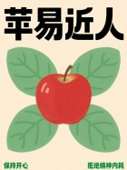 结果图
