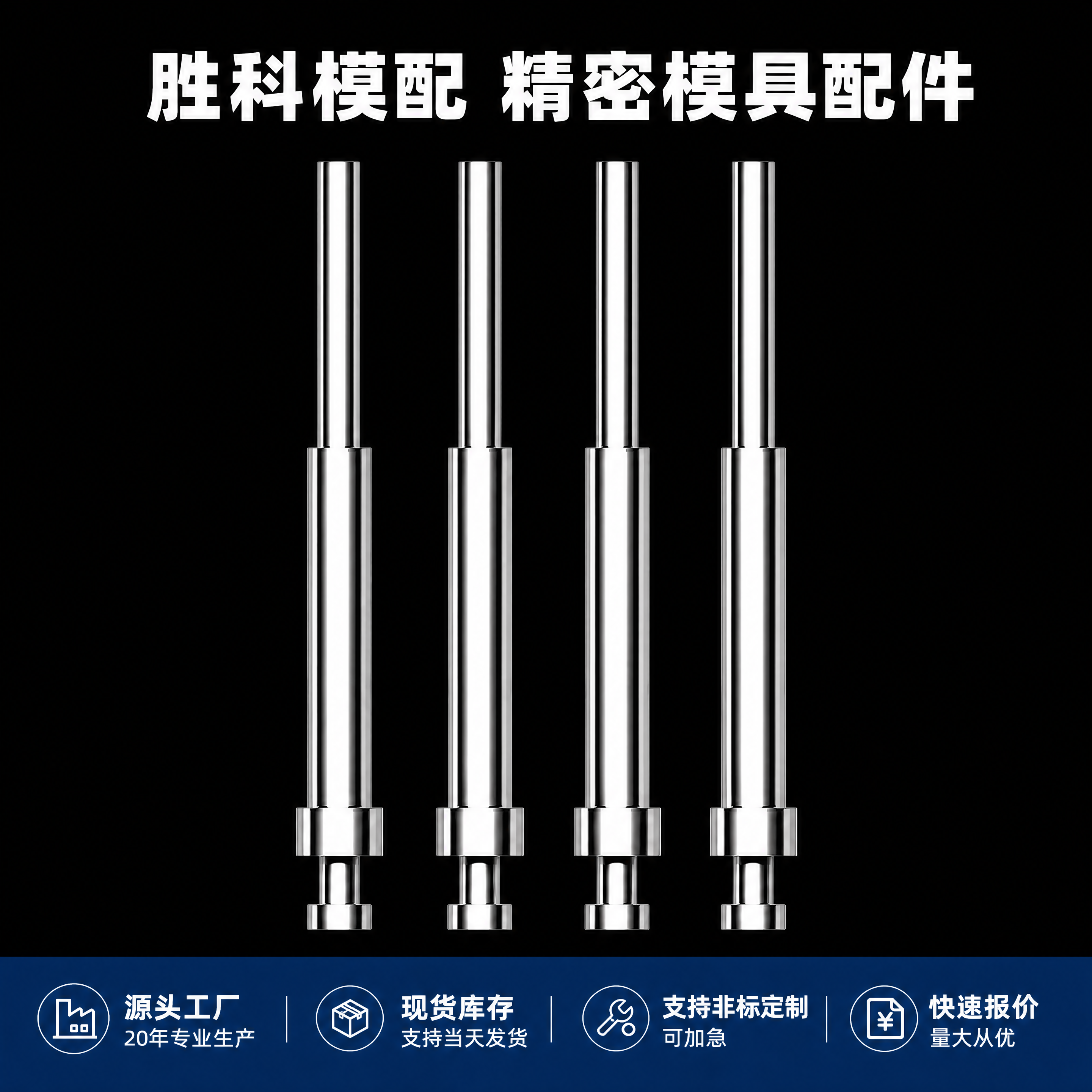 「图片1」生成一套主图（5张），产品名称是，卖点是，适配淘宝平… - 图片创意预览