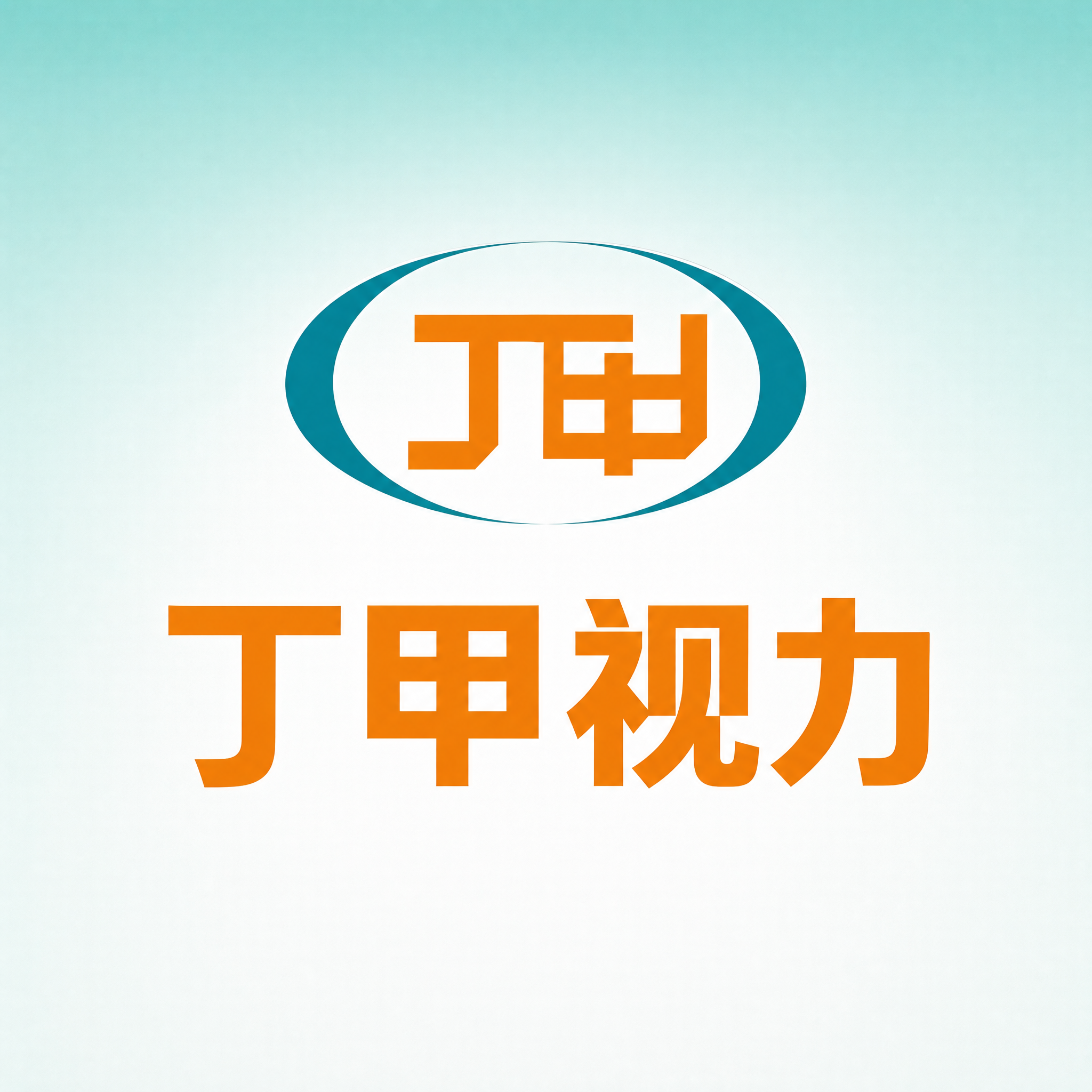 美团店铺头图设计，400x400px正方形，简洁清新高级感风格… - 图片创意预览