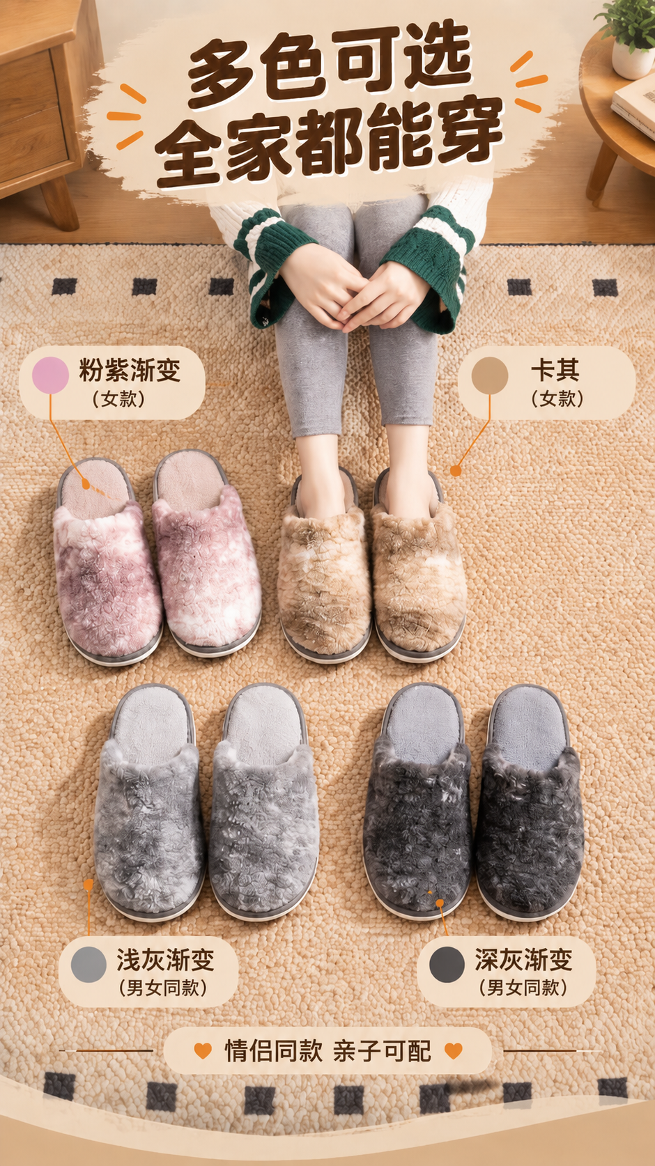 稿定 AI 图片作品 - 图片创意预览