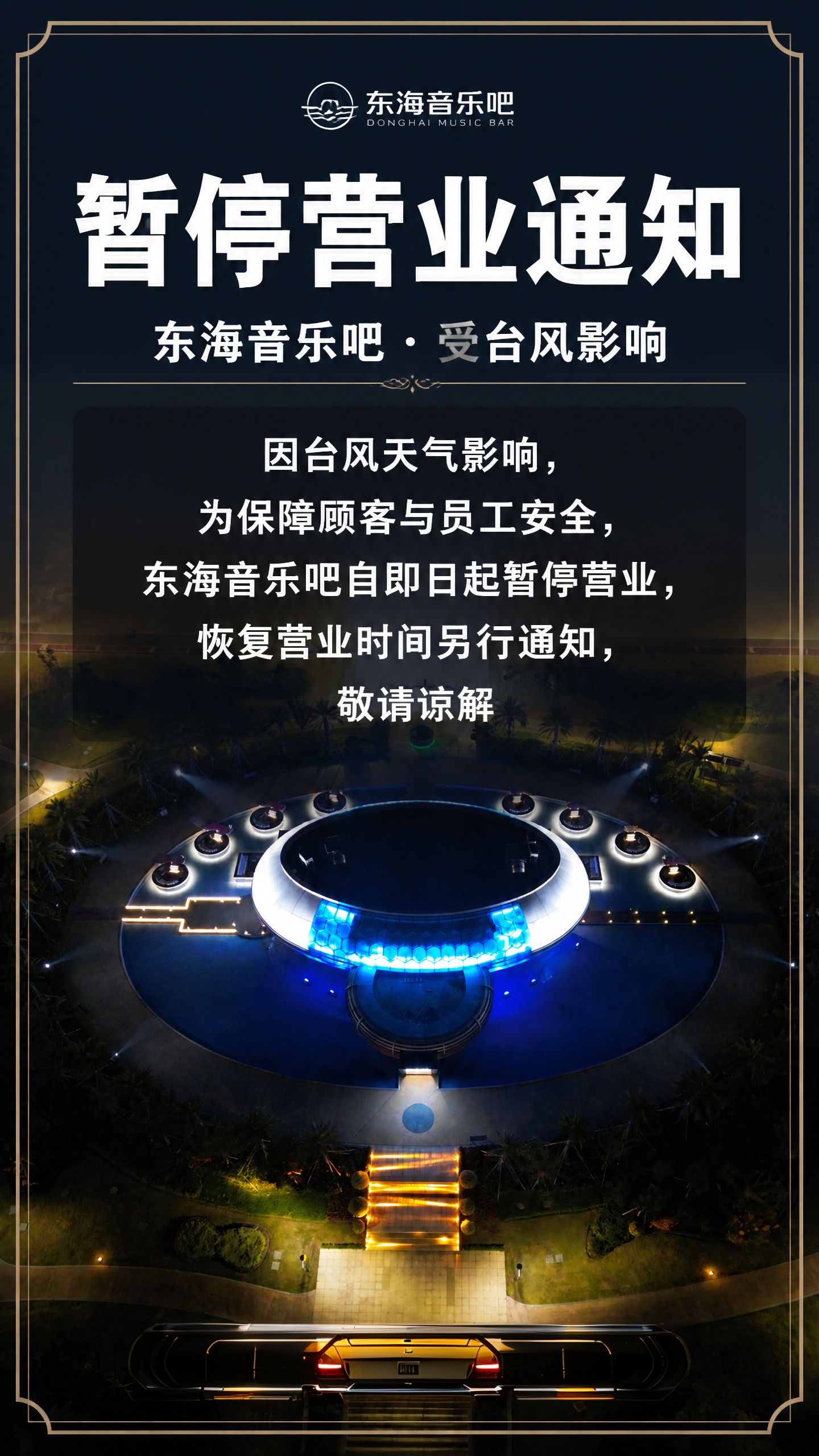 详情咨询：18762912589 - 图片创意预览