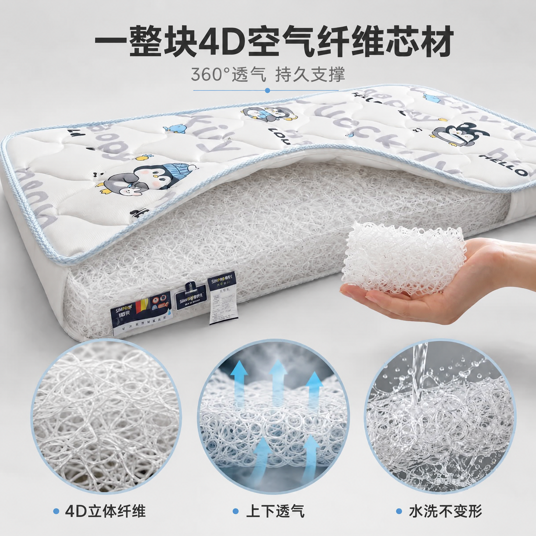 稿定 AI 图片作品 - 图片创意预览