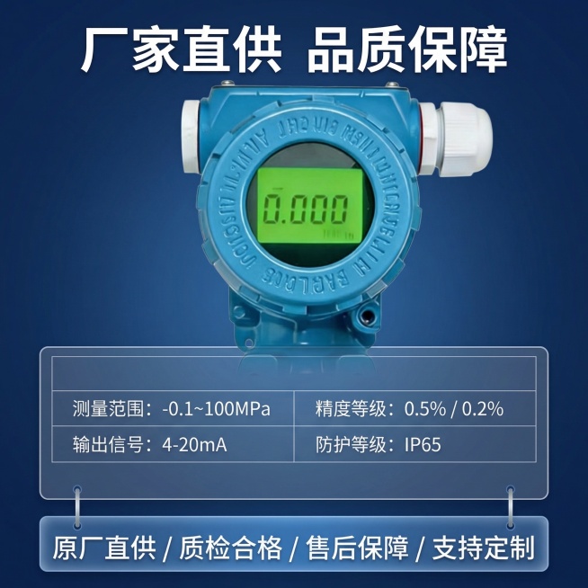 5. [垫图] https://gdesign-dam-hz.dancf.com/35905586172250251/d039440d79474cea8f0011f4ce3a1e6d.jpg [主图主预览效果