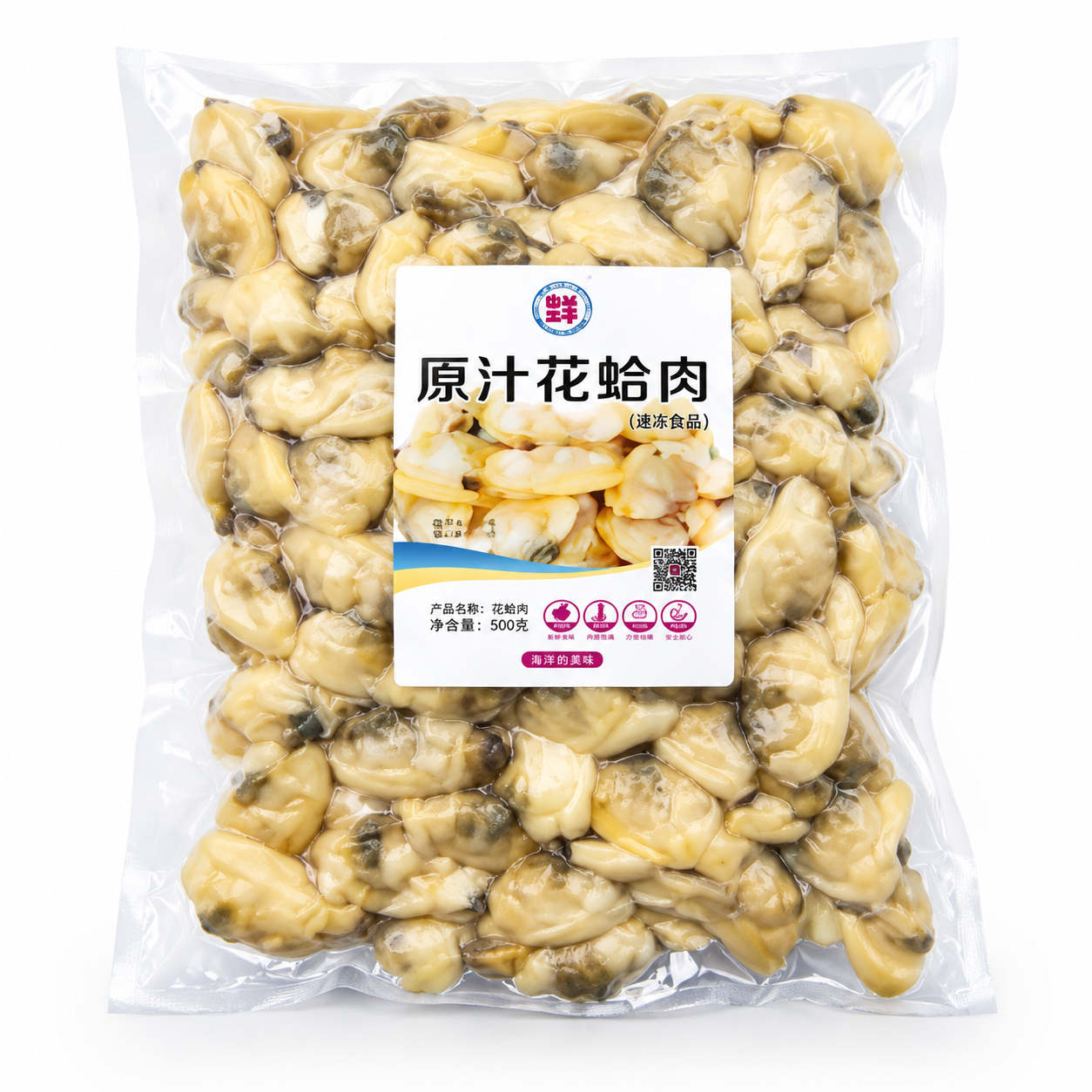 产品精修, 产品置于纯白背景上, 专业商业棚拍光, 5500K… - 图片创意预览