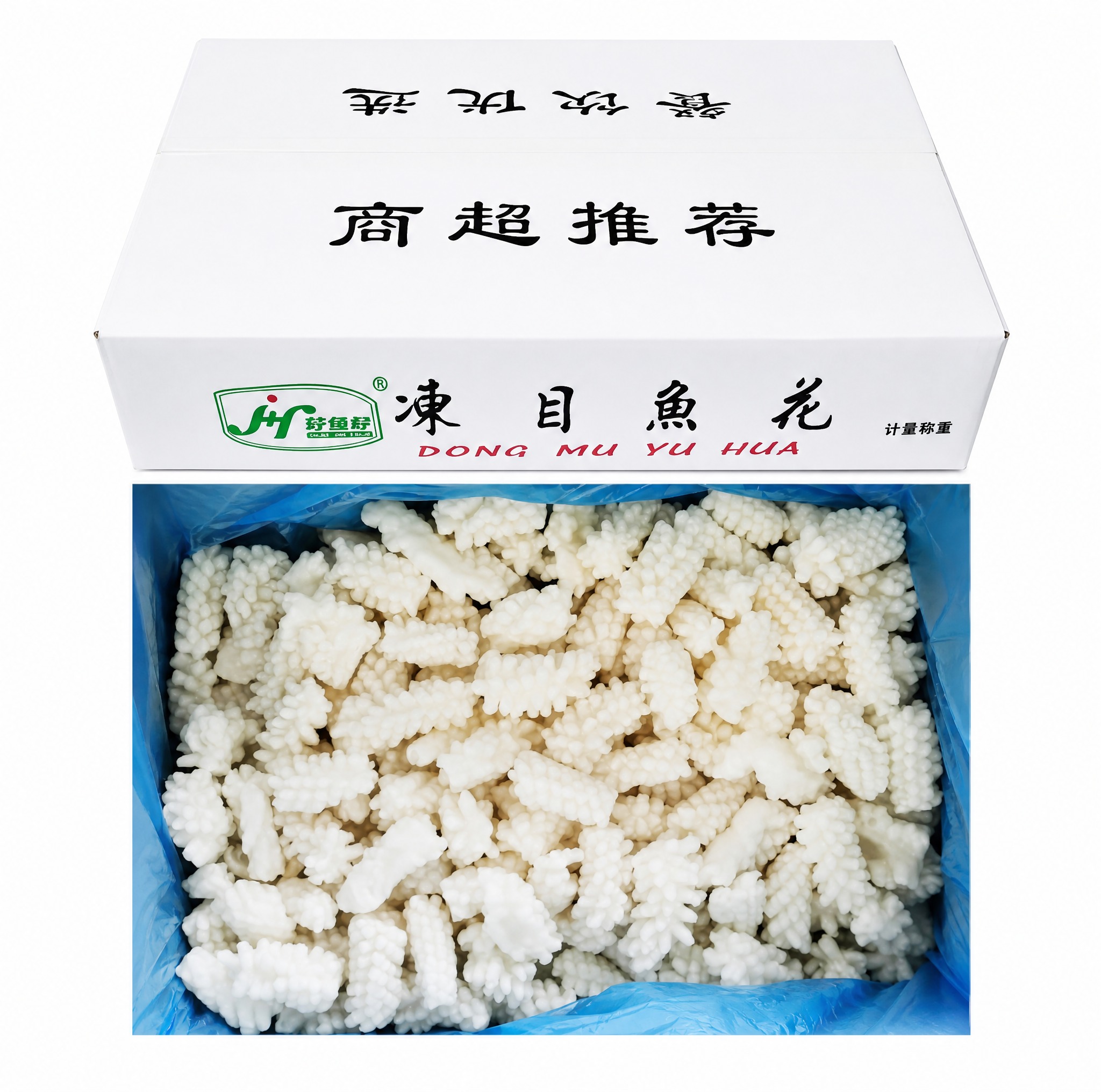 提升图片整体质感，画面更清晰明亮，色彩更鲜艳自然，修复纸箱表面… - 图片创意预览