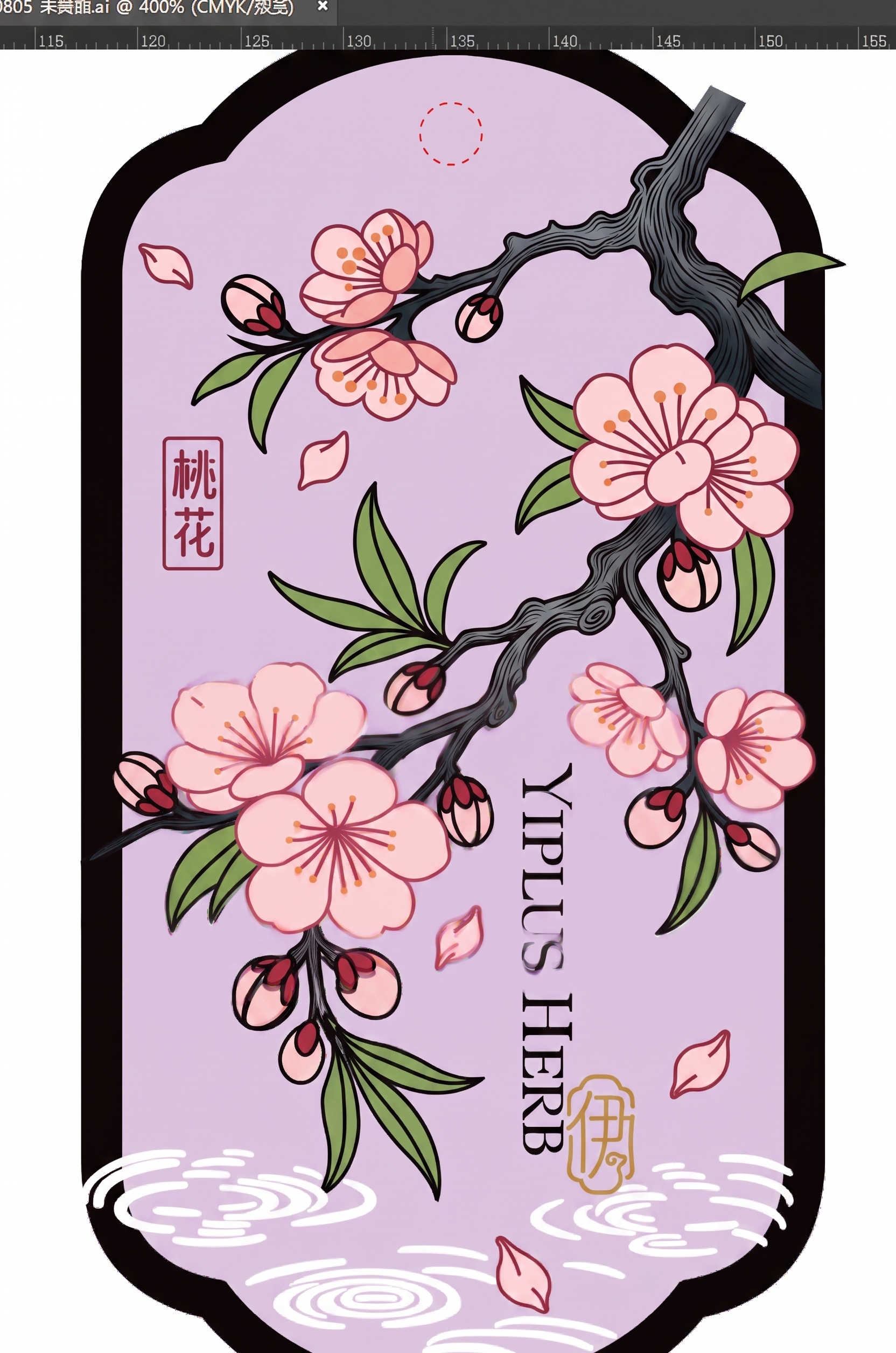 保持整体矢量插画风格不变，对画面中的黑色树枝增加深浅明暗变化和… - 图片创意预览