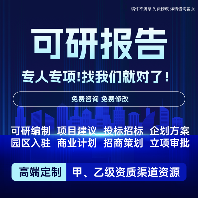 考研考博训练营升学培训班教育培训主图预览效果