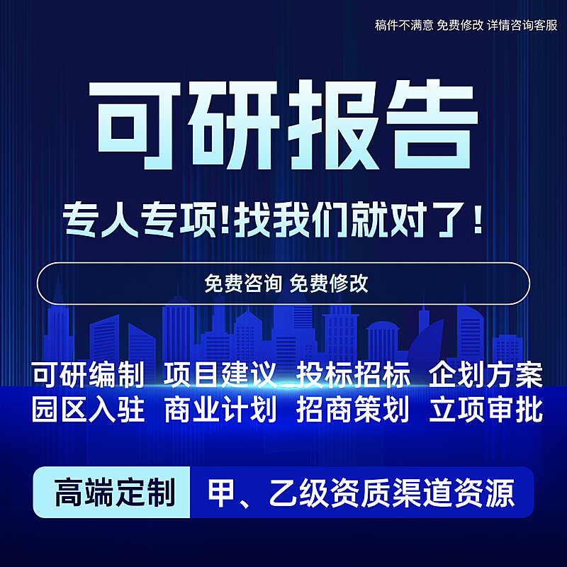 考研考博训练营升学培训班教育培训主图