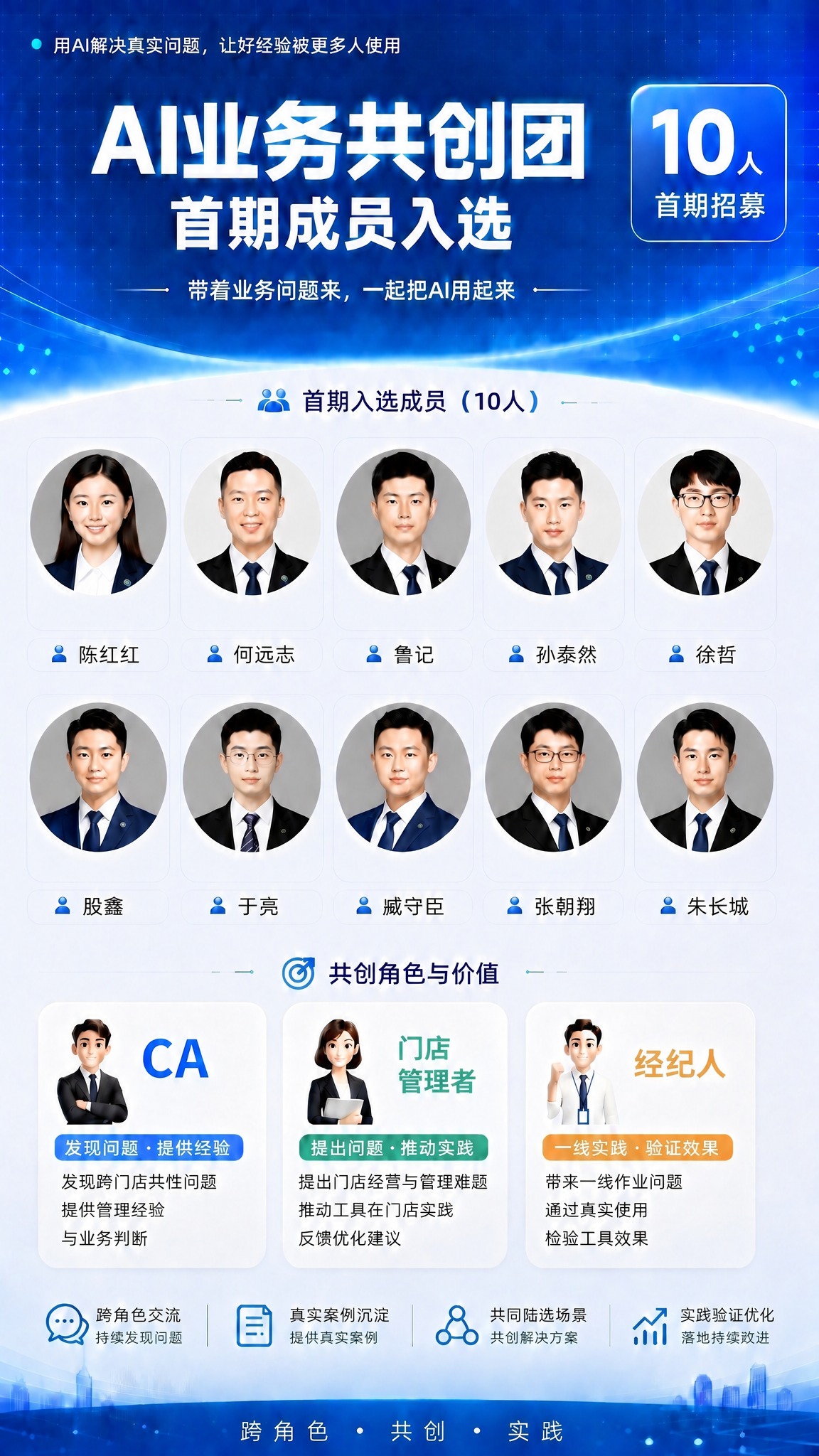稿定 AI 图片作品 - 图片创意预览