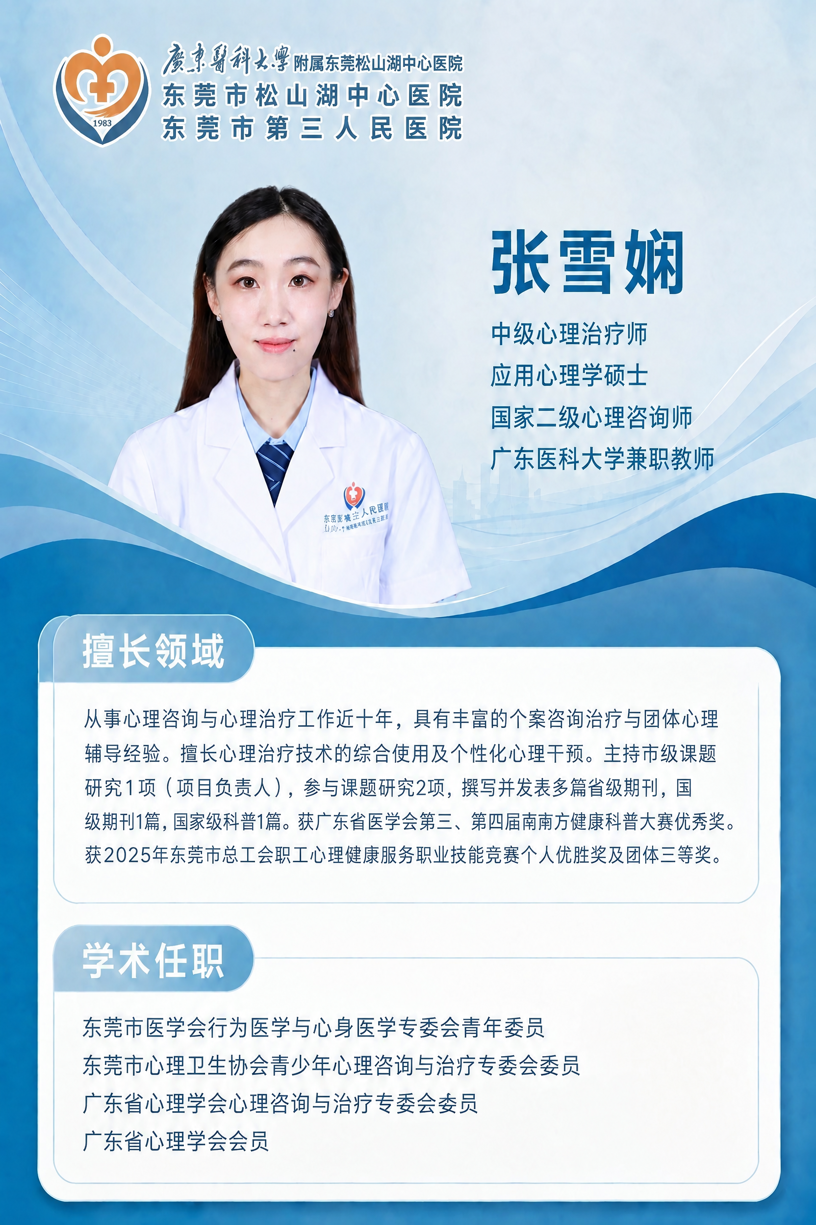 稿定 AI 图片作品 - 图片创意预览