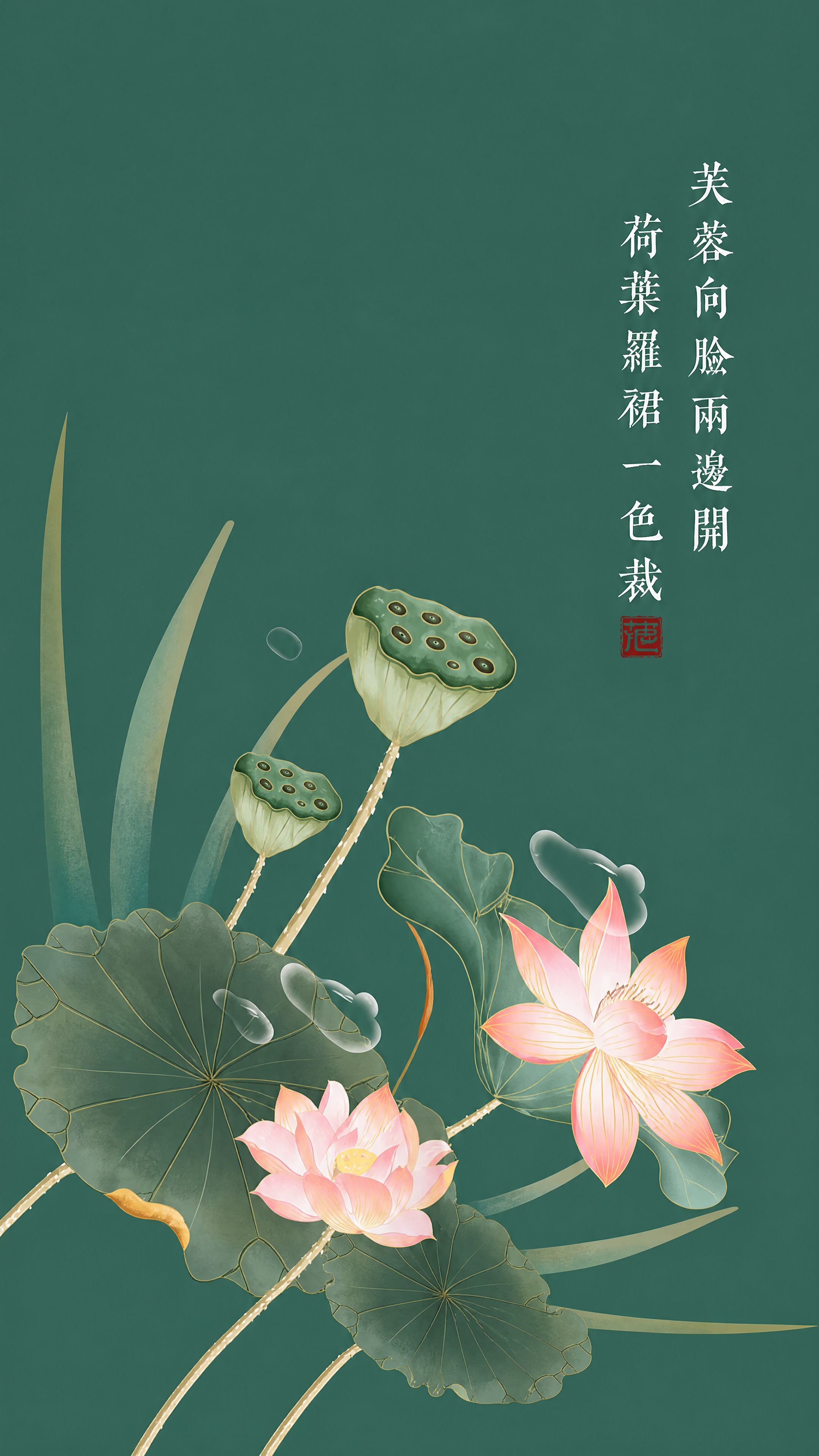 提取图中的门帘图案，完整还原门帘设计，去除中间的竖缝和拼接痕迹… - 图片创意预览
