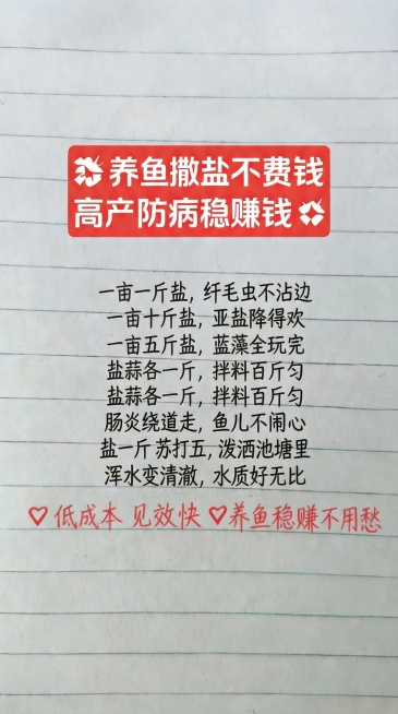 去掉图片中重复部分，同时保持布局合理预览效果