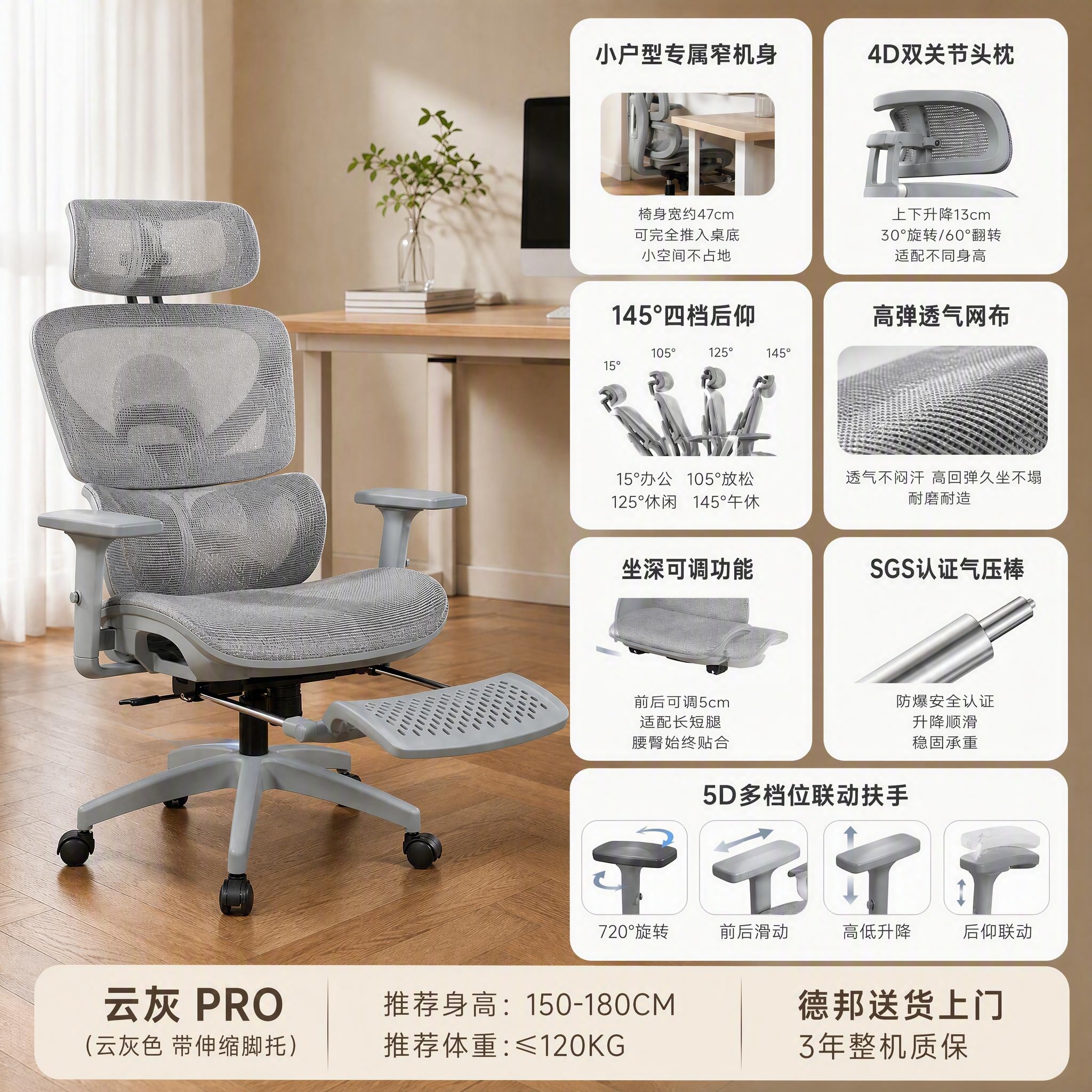 【铁律约束】正方形960×960px淘宝电商主图，布局结构严格… - 图片创意预览