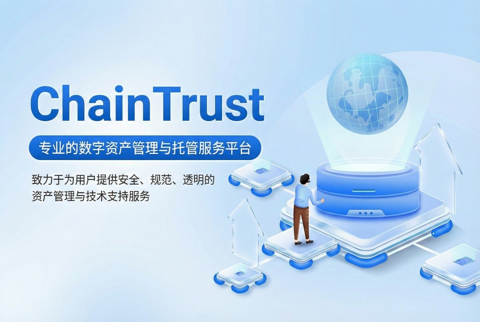 地球改成圆的预览效果