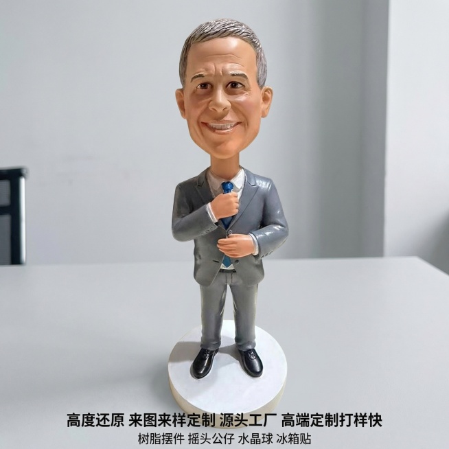[垫图] https://gdesign-dam-hz.dancf.com/35908963866887286/c9240937dc3c432aa9acfcb0e87dbb31.jpg
[主图主题]预览效果
