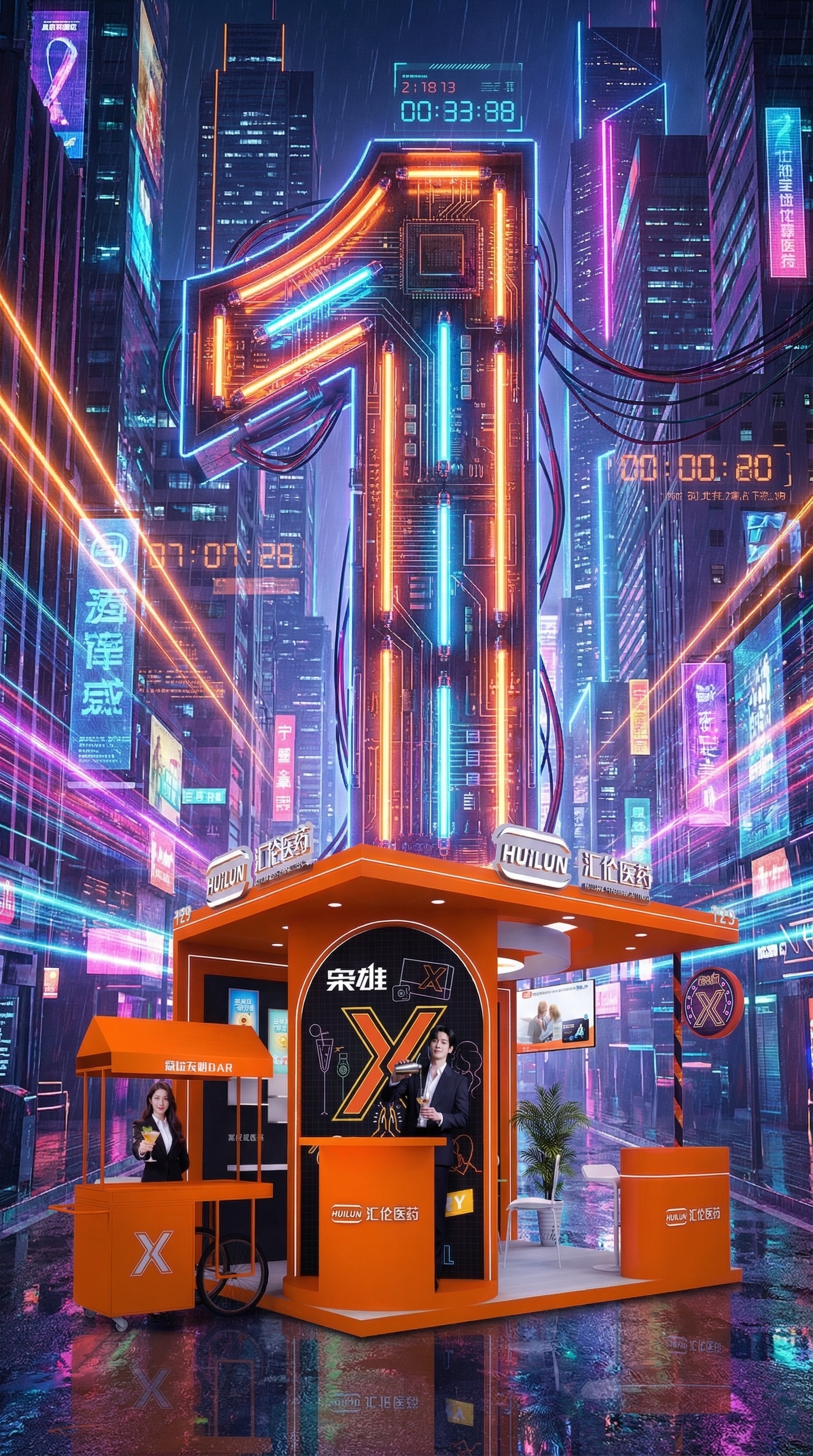 创意预览图