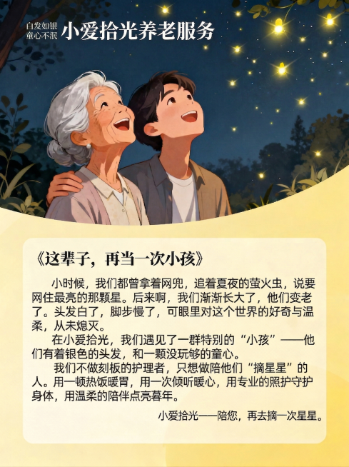 预览效果