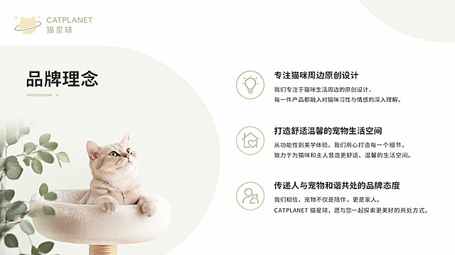 尺寸帮我改成285*210