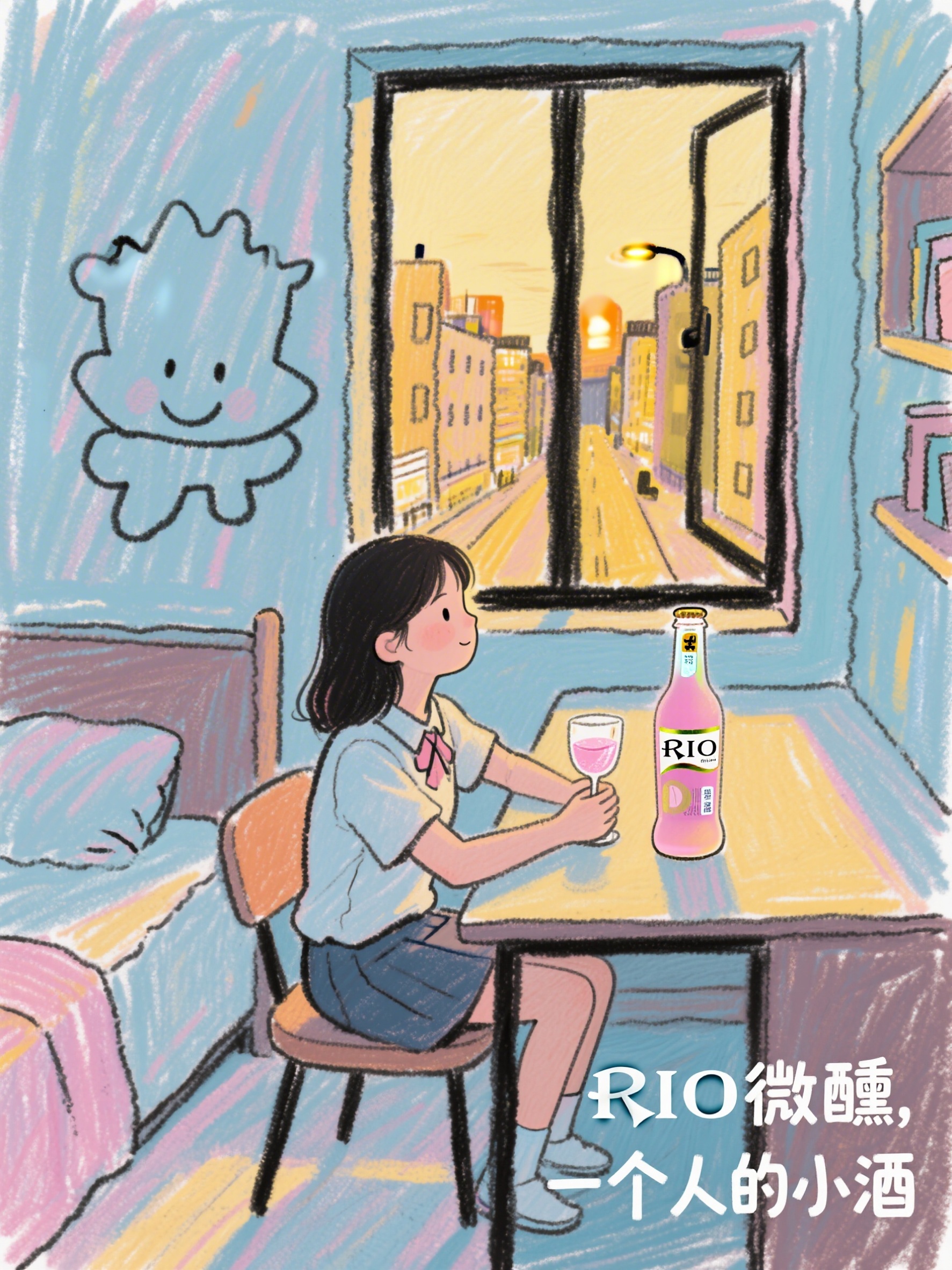 创意预览图