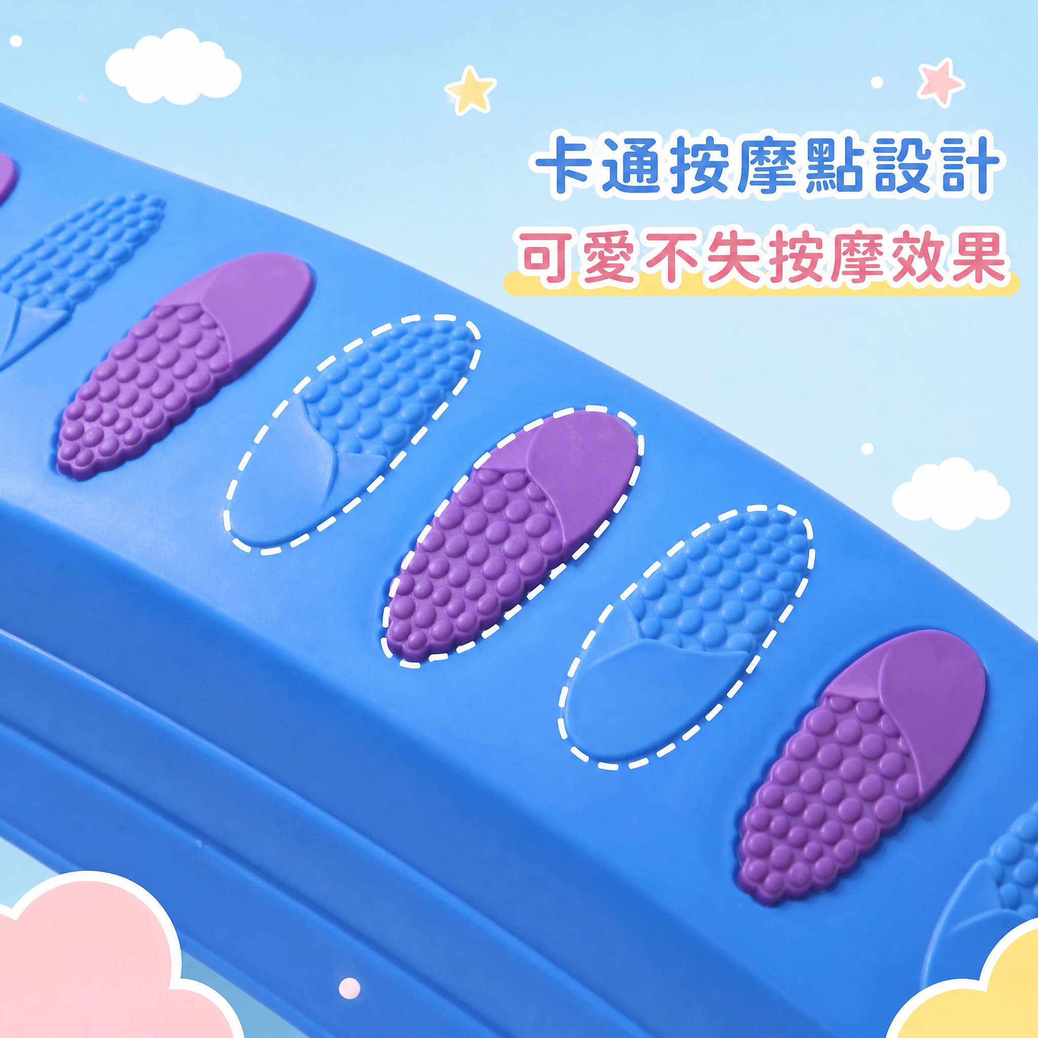 Shopee电商主图，1:1比例，可爱丰富色彩风格，严格还原参… - 图片创意预览