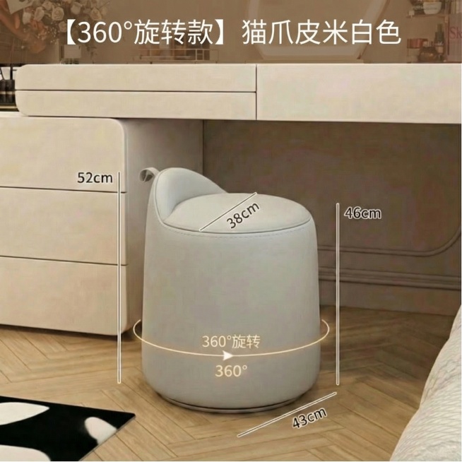 把第二个图的文字加到第一个图里，加的位置要一样还有格式预览效果