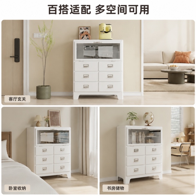 [主图-4] 白色铁艺圆弧柜多场景适配展示；
[氛围风格] 温馨简约，不同家居风格适配展示；
[画质] 商业摄影质感、光线柔和通透、产品清晰真实、画面干净高级。
[元素] 三宫格拼图展示同一产品在不同预览效果