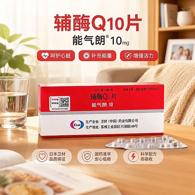 「图片1」生成图片：生成五张不同场景的电商主图 比例 1：1