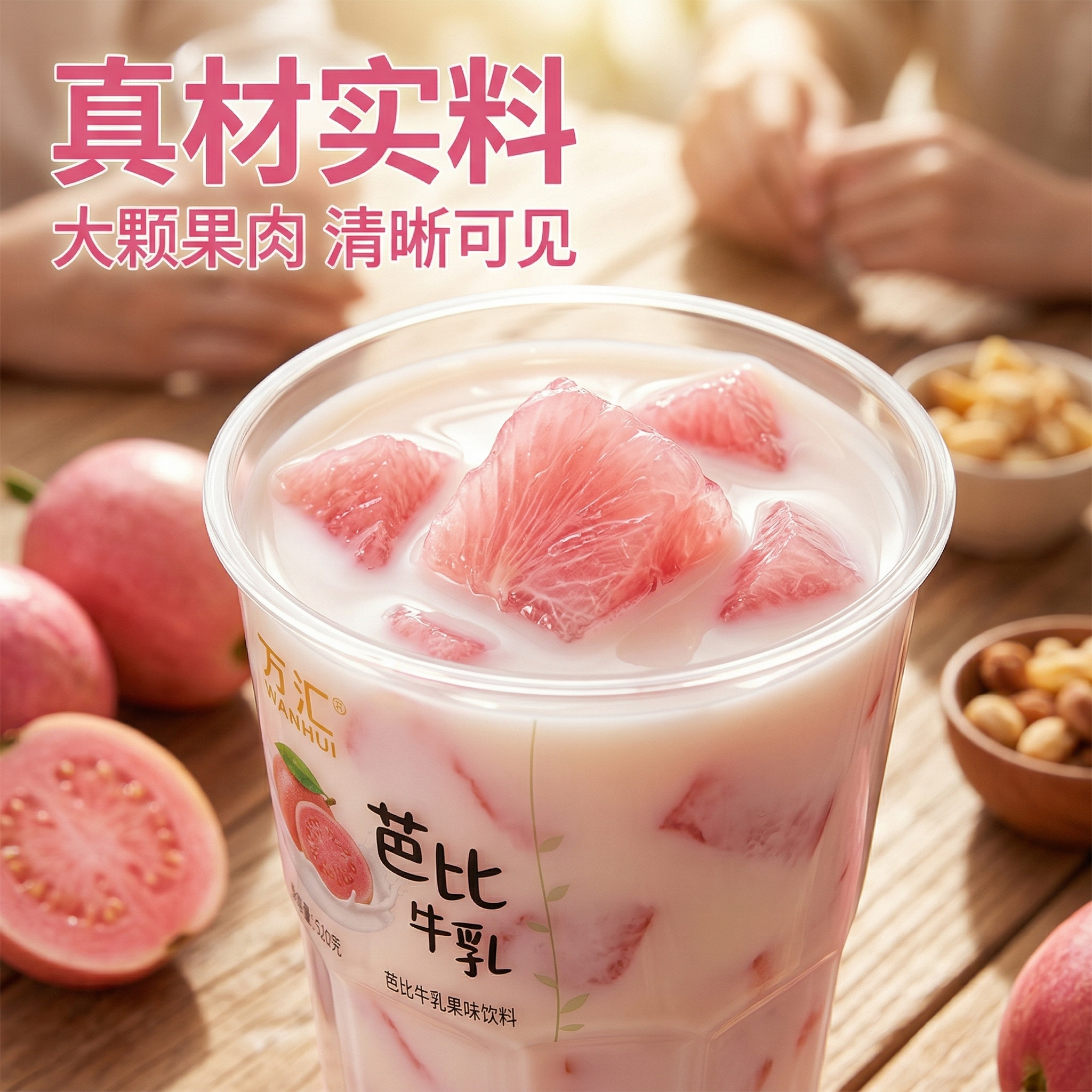 [垫图] https://gdesign-dam-hz.dan… - 图片创意预览