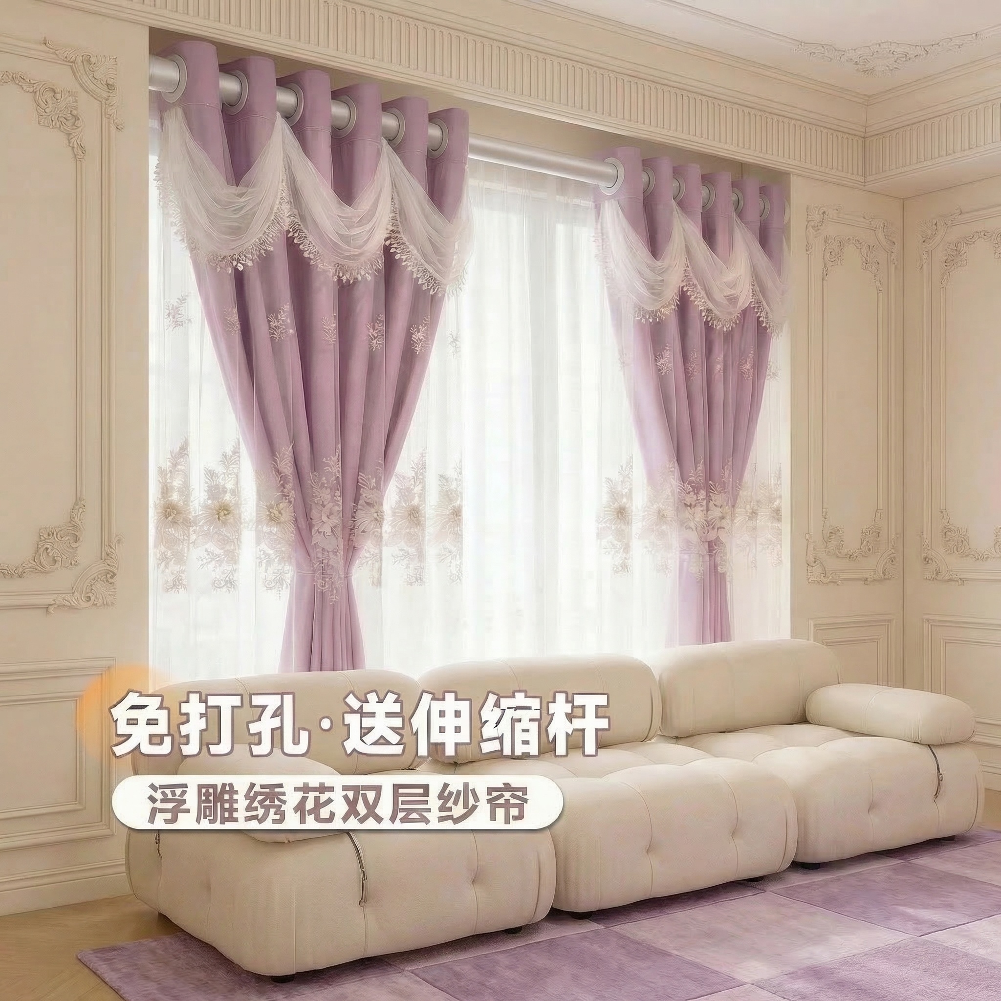 创意预览图
