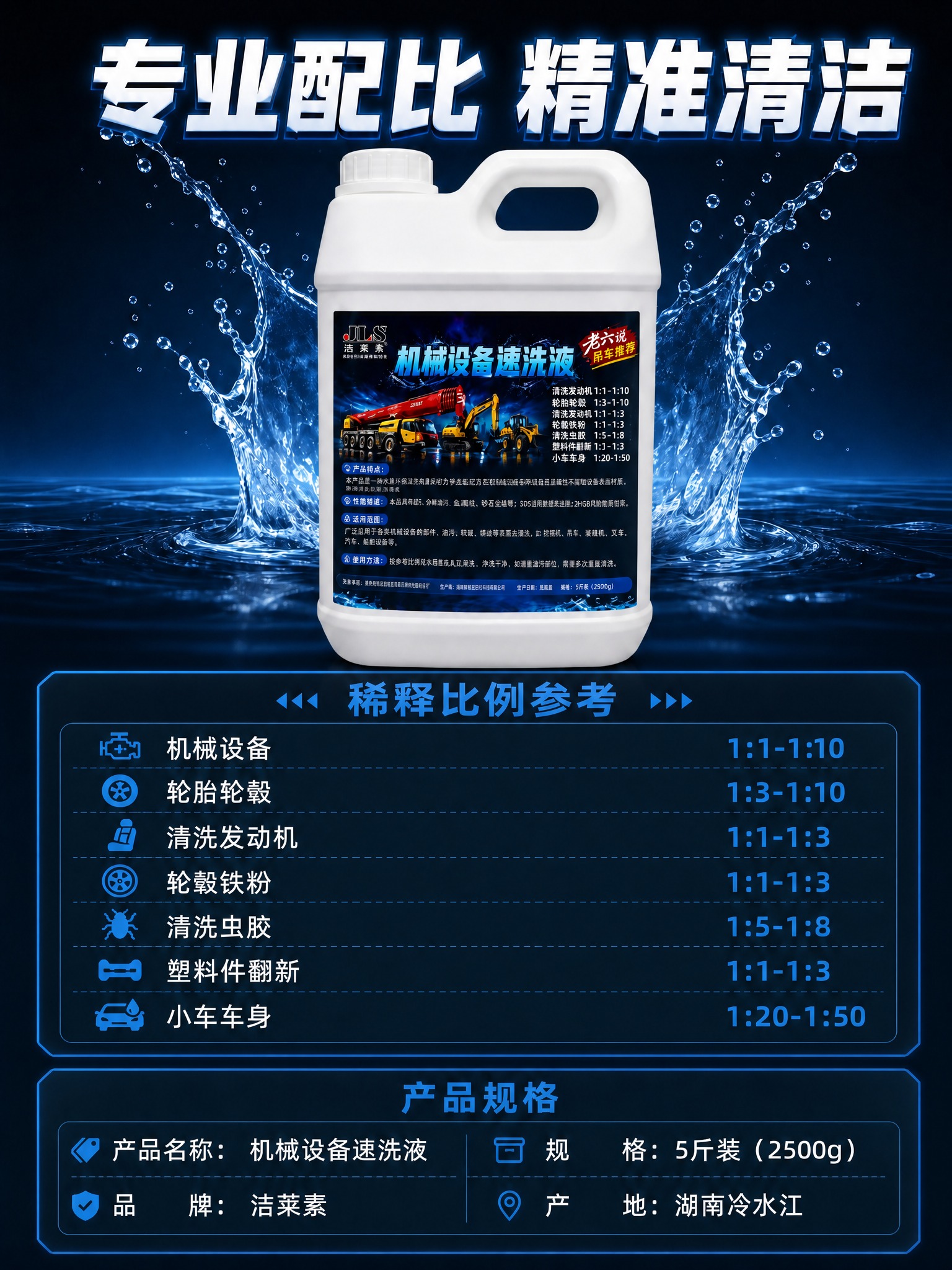稿定 AI 图片作品 - 图片创意预览