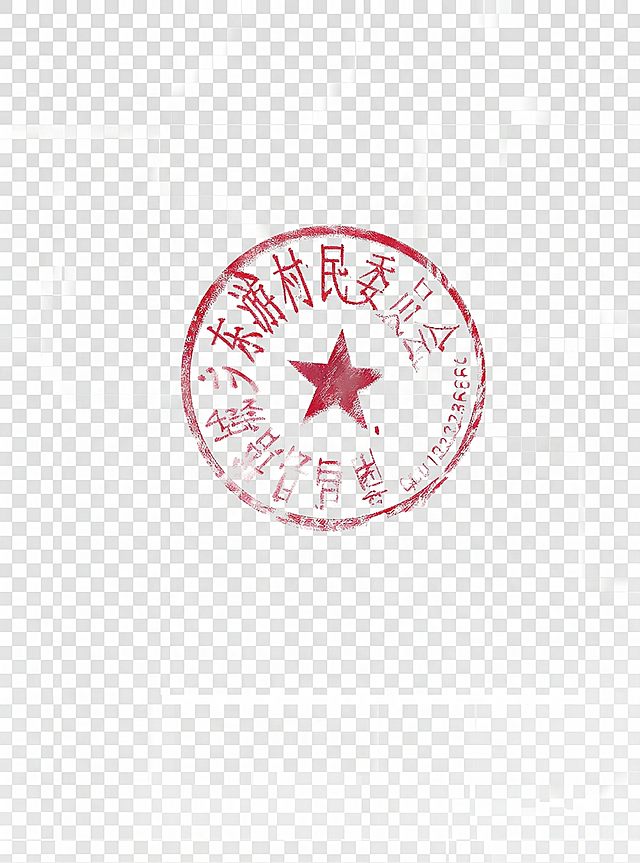 换成透明背景