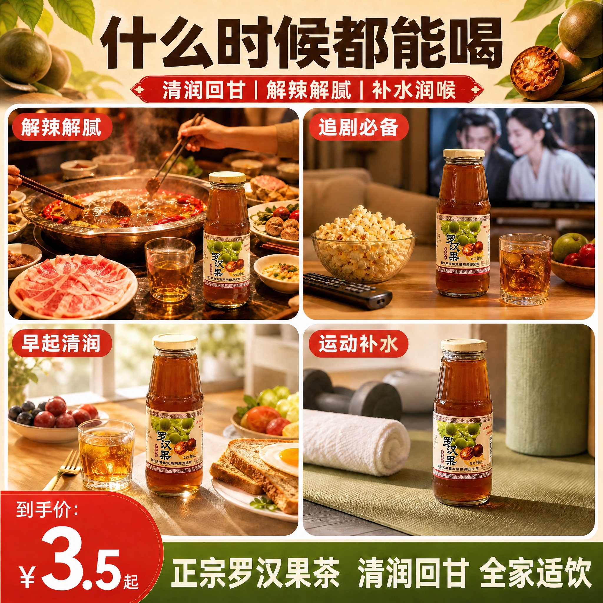 稿定 AI 图片作品 - 图片创意预览