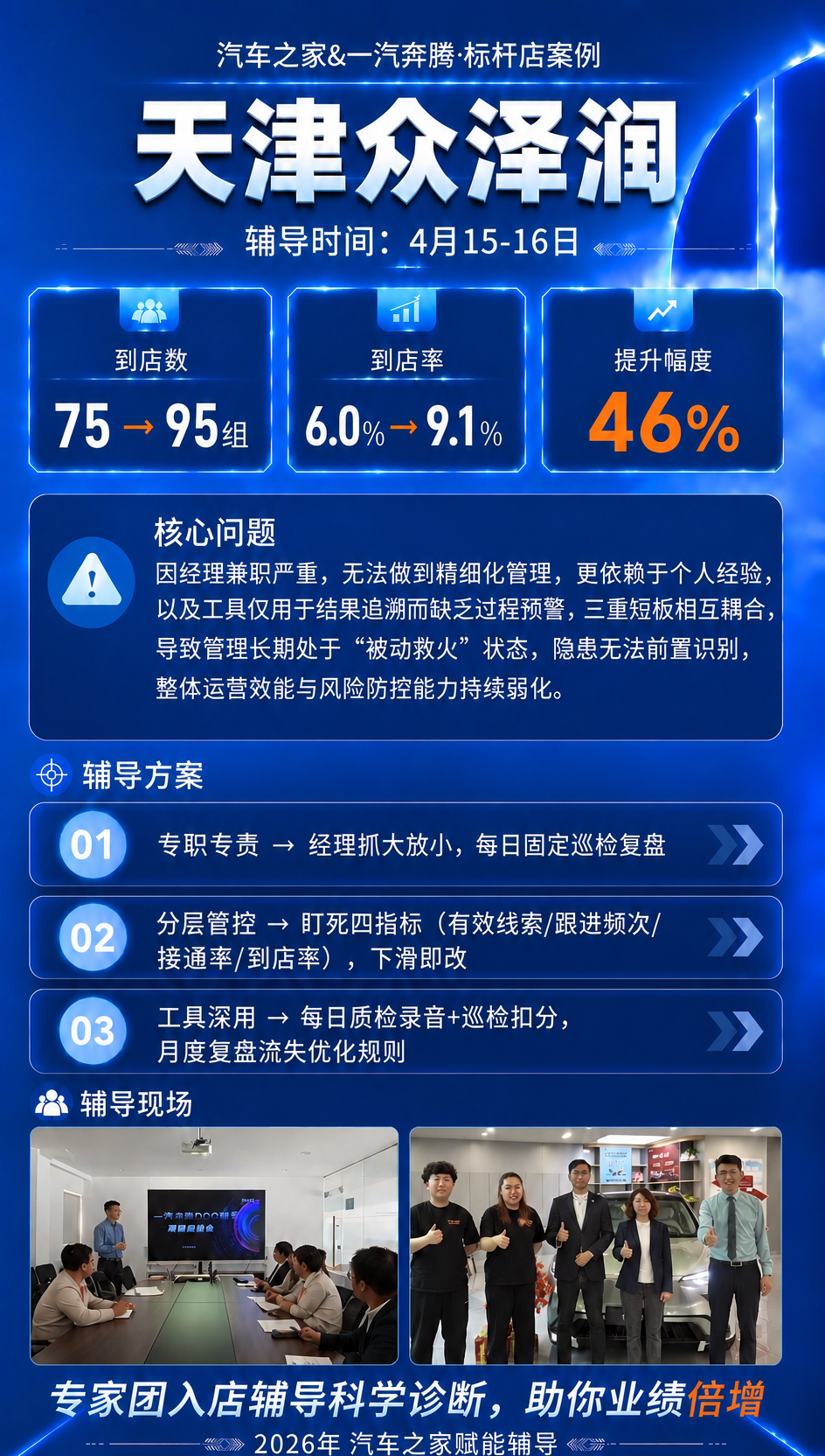 稿定 AI 图片作品 - 图片创意预览