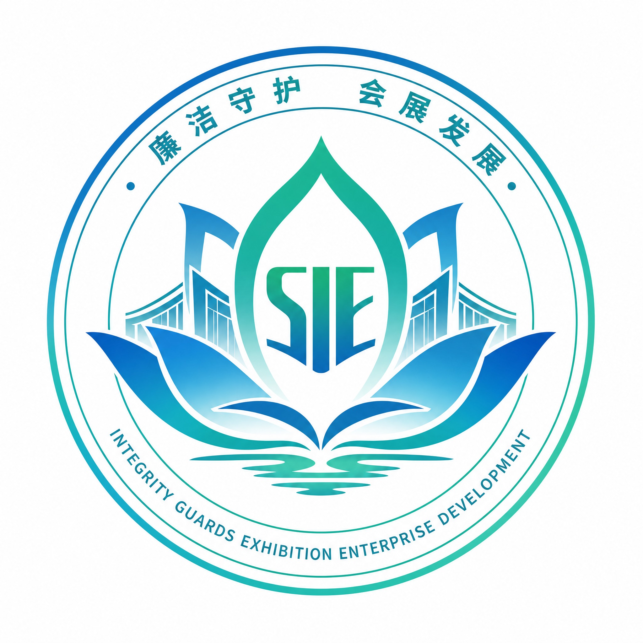 廉洁logo设计，以莲花为核心廉洁象征，花瓣巧妙演变为会展展馆… - 图片创意预览