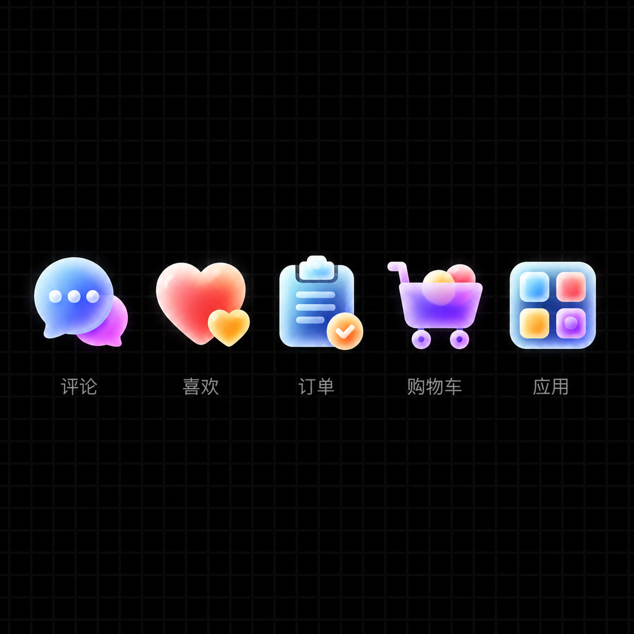 创意预览图