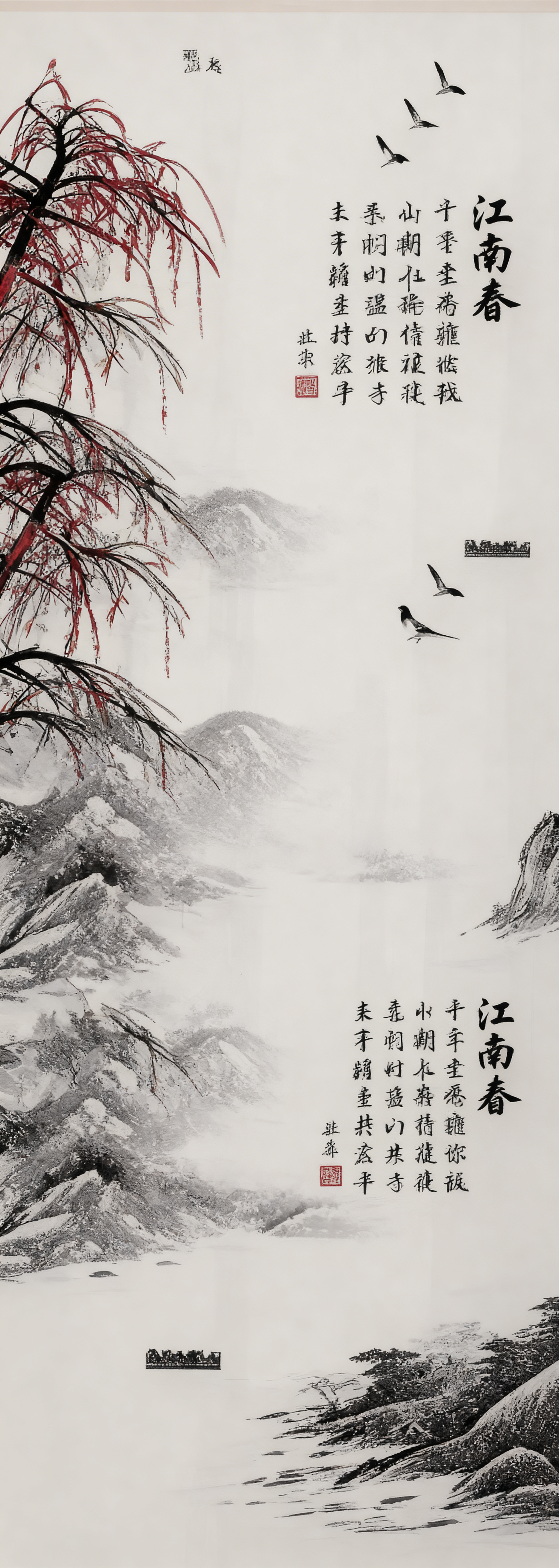 创意预览图