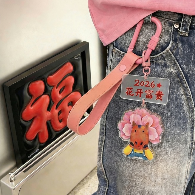把左边红色的”发“字换成”福“字，效果保持不变。预览效果