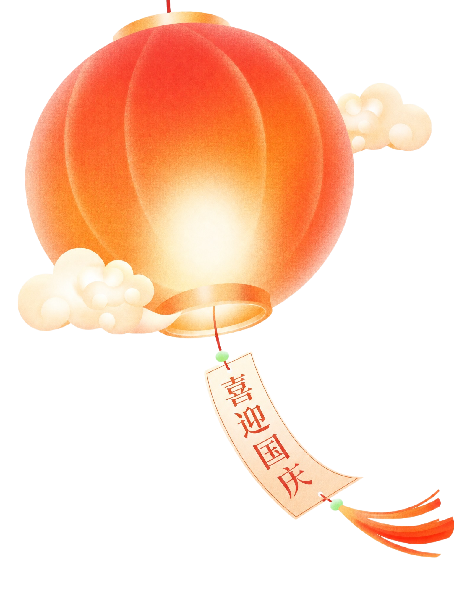 将灯笼下方吊牌上的竖排文字“元宵佳节”替换为“喜迎国庆”四个字… - 图片创意预览