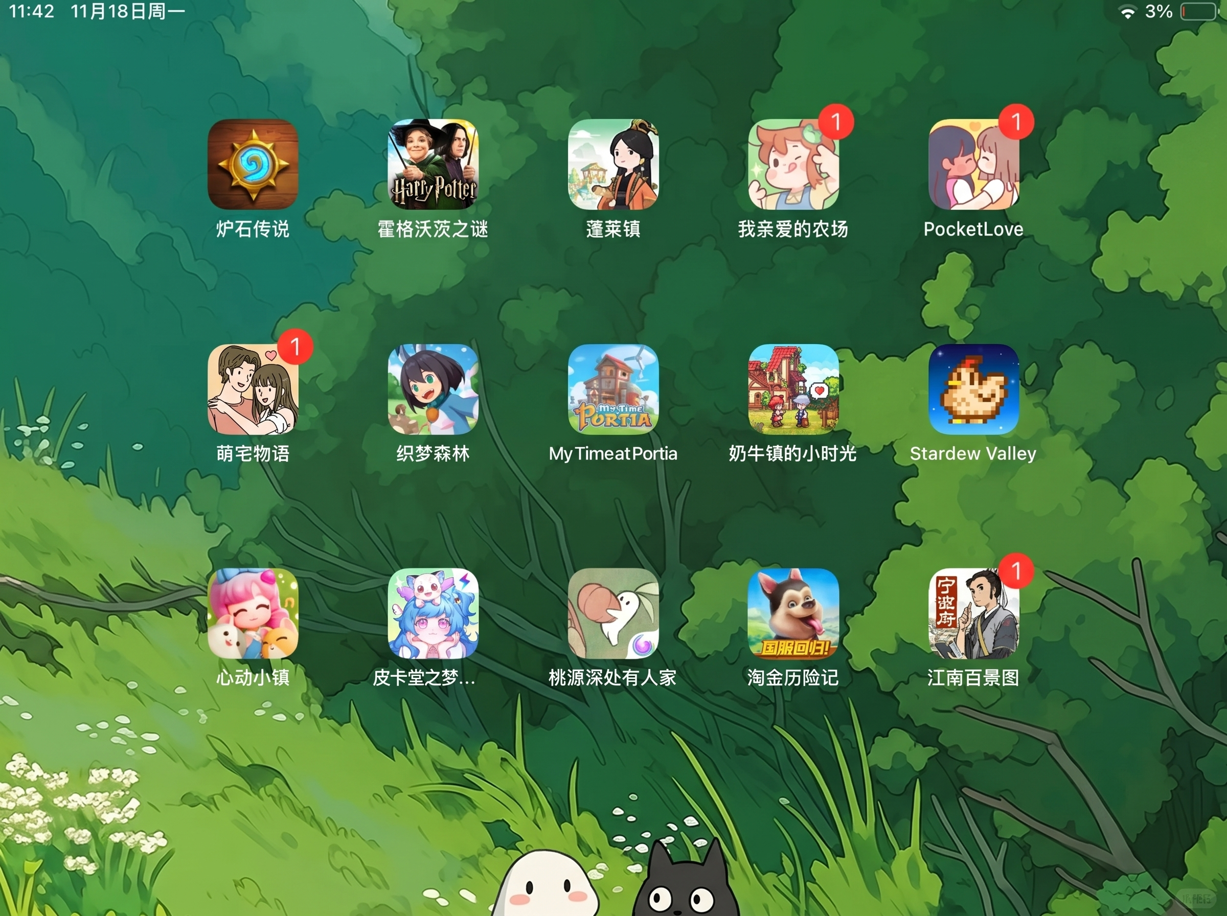 创意预览图