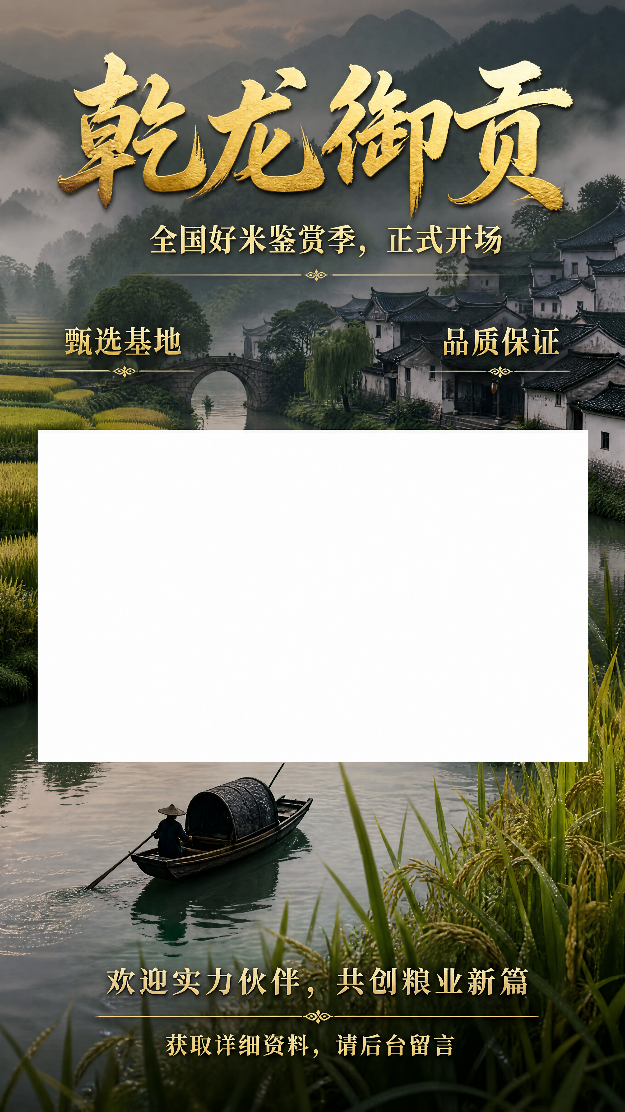超写实摄影风格，9:16竖屏构图，1080x1920像素。画面… - 图片创意预览
